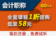 2012年司法三大本新书到