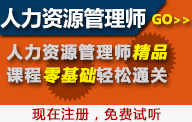 2012年一建第一批教材