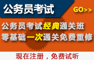 2012年测绘师新版教材